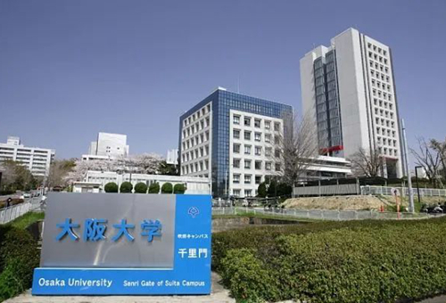 日本的帝国大学有哪些.jpg
