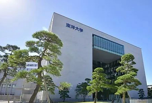 日本东洋大学相当于国内什么大学.jpg