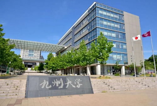 九州大学相当于国内什么大学.jpg