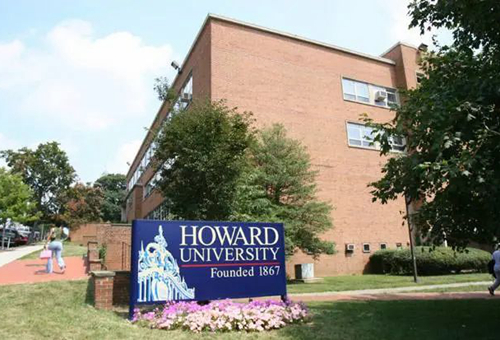 霍华德大学相当于国内什么大学.jpg