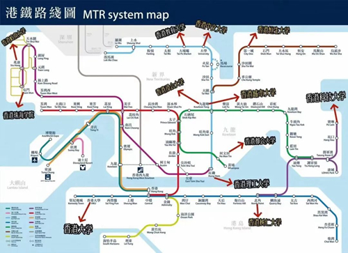 香港研究生是几年制.jpg