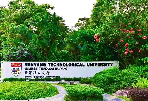 新加坡南洋理工大学研究生申请条件和时间.jpg