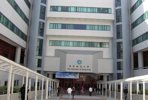 香港城市大学研究生申请条件及学费.png