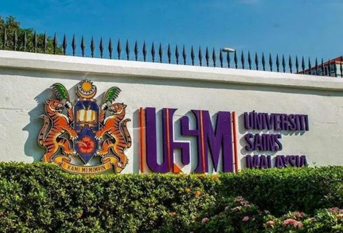 马来西亚雅思要求多少分.jpg 马来西亚雅思要求多少分.jpg