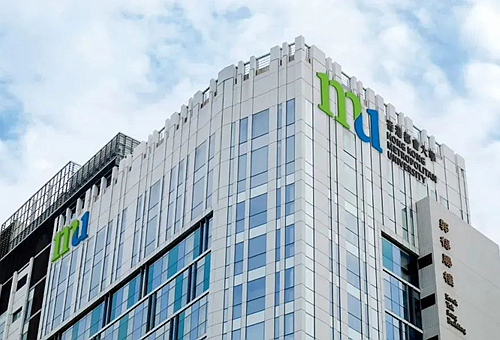 香港都会大学雅思要求.jpg 香港都会大学雅思要求.jpg