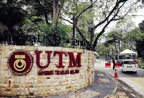 马来西亚理工大学雅思要求.jpg 马来西亚理工大学雅思要求.jpg