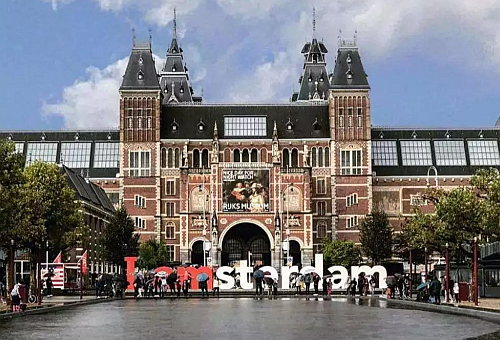 阿姆斯特丹大学留学费用.png 阿姆斯特丹大学留学费用.png